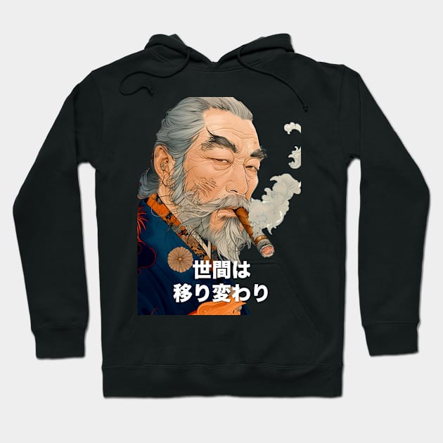 Puff Sumo: The World is Ever-Changing, "世間は移り変わり" (Seken wa Utsurikawari) on a dark (Knocked Out) background Hoodie by Puff Sumo